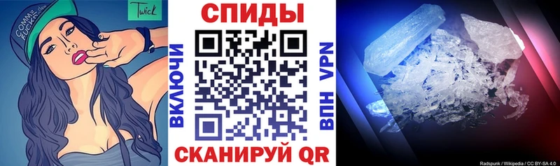 OMG ONION  Славск  Amphetamine 98% 
