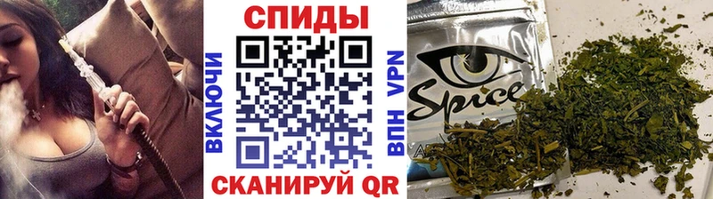 Бутират Butirat  Славск 
