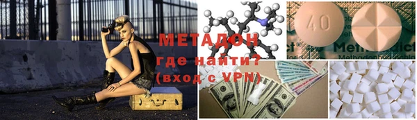 соль ск Алексеевка