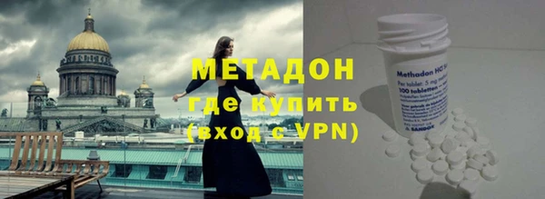 сатива Алзамай