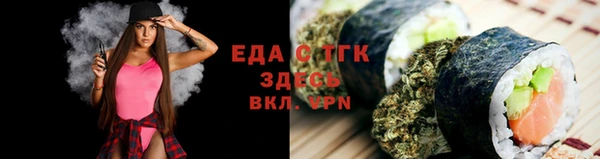 сатива Алзамай
