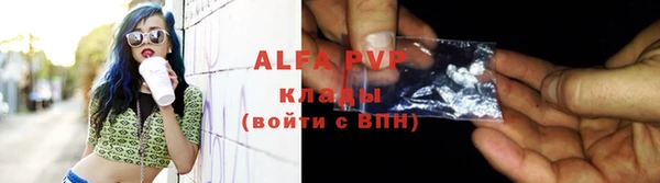сатива Алзамай