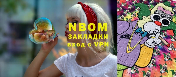 сатива Алзамай