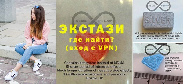 сатива Алзамай
