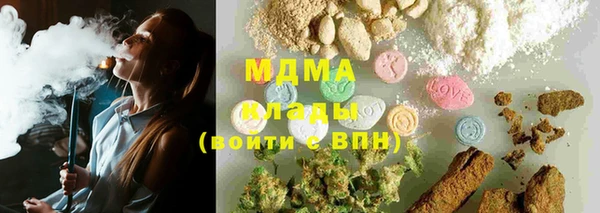 прущая мука Алексин