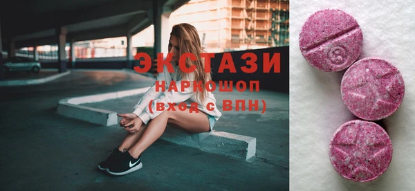 соль ск Алексеевка